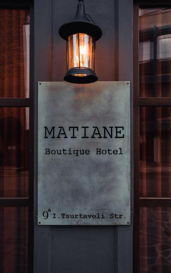 Matiane Boutique Hotel Τυφλίδα Εξωτερικό φωτογραφία